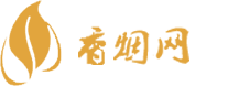免税香烟哪买好